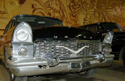 ГАЗ-13 «Чайка»