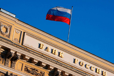 В Рязанской области выявили пять нелегальных кредиторов