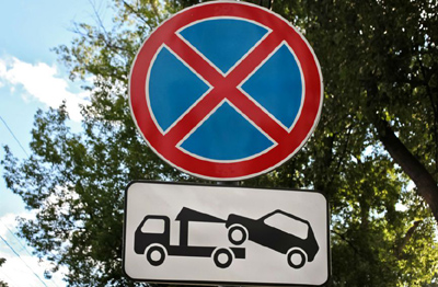 На улице Южный промышленный узел в Рязани запретят парковку
